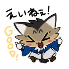 TOSABEN CAT sticker #12964041
