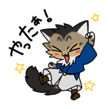 TOSABEN CAT sticker #12964046