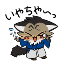 TOSABEN CAT sticker #12964047