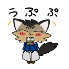 TOSABEN CAT sticker #12964048