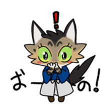 TOSABEN CAT sticker #12964049