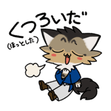 TOSABEN CAT sticker #12964050