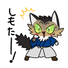 TOSABEN CAT sticker #12964052