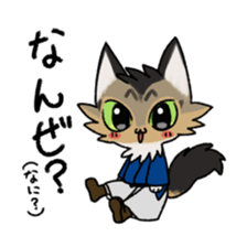 TOSABEN CAT sticker #12964053