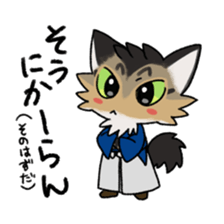 TOSABEN CAT sticker #12964057