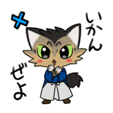 TOSABEN CAT sticker #12964060