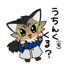 TOSABEN CAT sticker #12964061