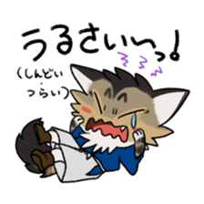 TOSABEN CAT sticker #12964062
