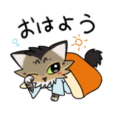 TOSABEN CAT sticker #12964064