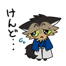 TOSABEN CAT sticker #12964066