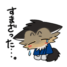 TOSABEN CAT sticker #12964068