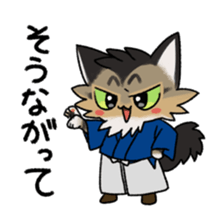 TOSABEN CAT sticker #12964069