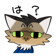 TOSABEN CAT sticker #12964072