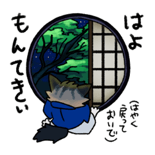 TOSABEN CAT sticker #12964073