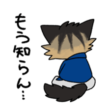 TOSABEN CAT sticker #12964076