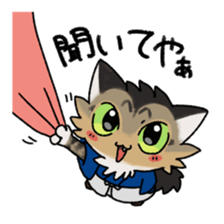 TOSABEN CAT sticker #12964077