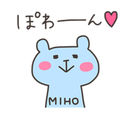 MIHO chan 4 sticker #12964323