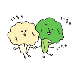 Vegetables and fruits 1 sticker #12964438