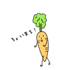 Vegetables and fruits 1 sticker #12964441