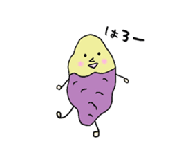 Vegetables and fruits 1 sticker #12964450