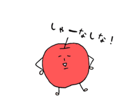 Vegetables and fruits 1 sticker #12964456