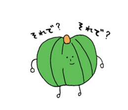 Vegetables and fruits 1 sticker #12964460