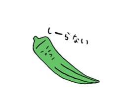 Vegetables and fruits 1 sticker #12964464