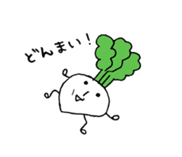 Vegetables and fruits 1 sticker #12964466