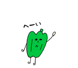 Vegetables and fruits 1 sticker #12964477