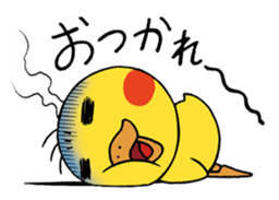 Baby Dack Talking Version sticker #12964640