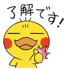 Baby Dack Talking Version sticker #12964642