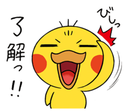 Baby Dack Talking Version sticker #12964643