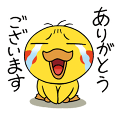 Baby Dack Talking Version sticker #12964648