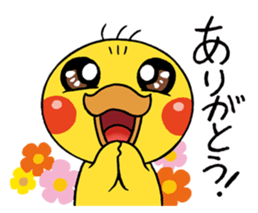 Baby Dack Talking Version sticker #12964649