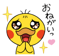 Baby Dack Talking Version sticker #12964650