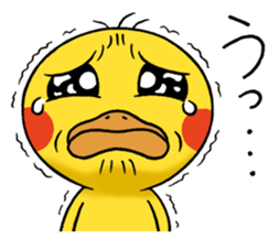 Baby Dack Talking Version sticker #12964652