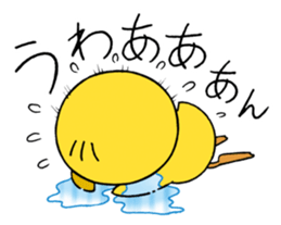 Baby Dack Talking Version sticker #12964653