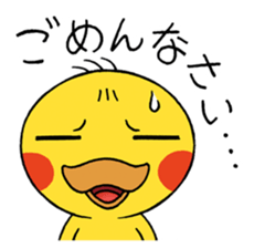 Baby Dack Talking Version sticker #12964654