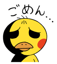 Baby Dack Talking Version sticker #12964655