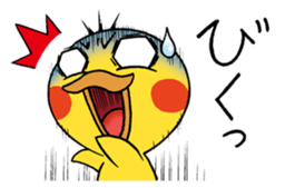 Baby Dack Talking Version sticker #12964657