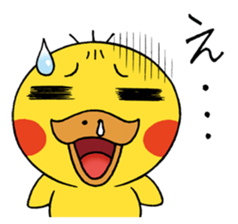 Baby Dack Talking Version sticker #12964658