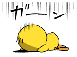 Baby Dack Talking Version sticker #12964662