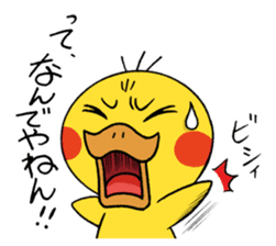 Baby Dack Talking Version sticker #12964663