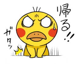Baby Dack Talking Version sticker #12964665