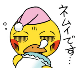 Baby Dack Talking Version sticker #12964667