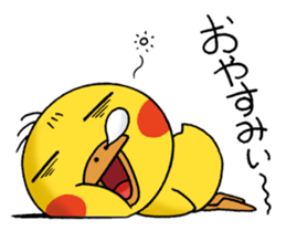 Baby Dack Talking Version sticker #12964668