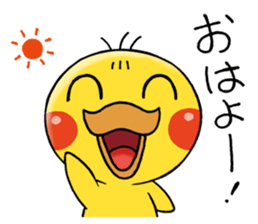 Baby Dack Talking Version sticker #12964669