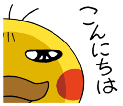 Baby Dack Talking Version sticker #12964670