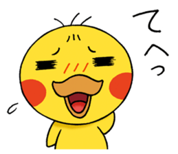 Baby Dack Talking Version sticker #12964673