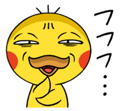 Baby Dack Talking Version sticker #12964674